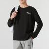 Puma Logo Comfortable Breathable Casual Long Sleeve T-Shirt Men Tops Black 691339-01