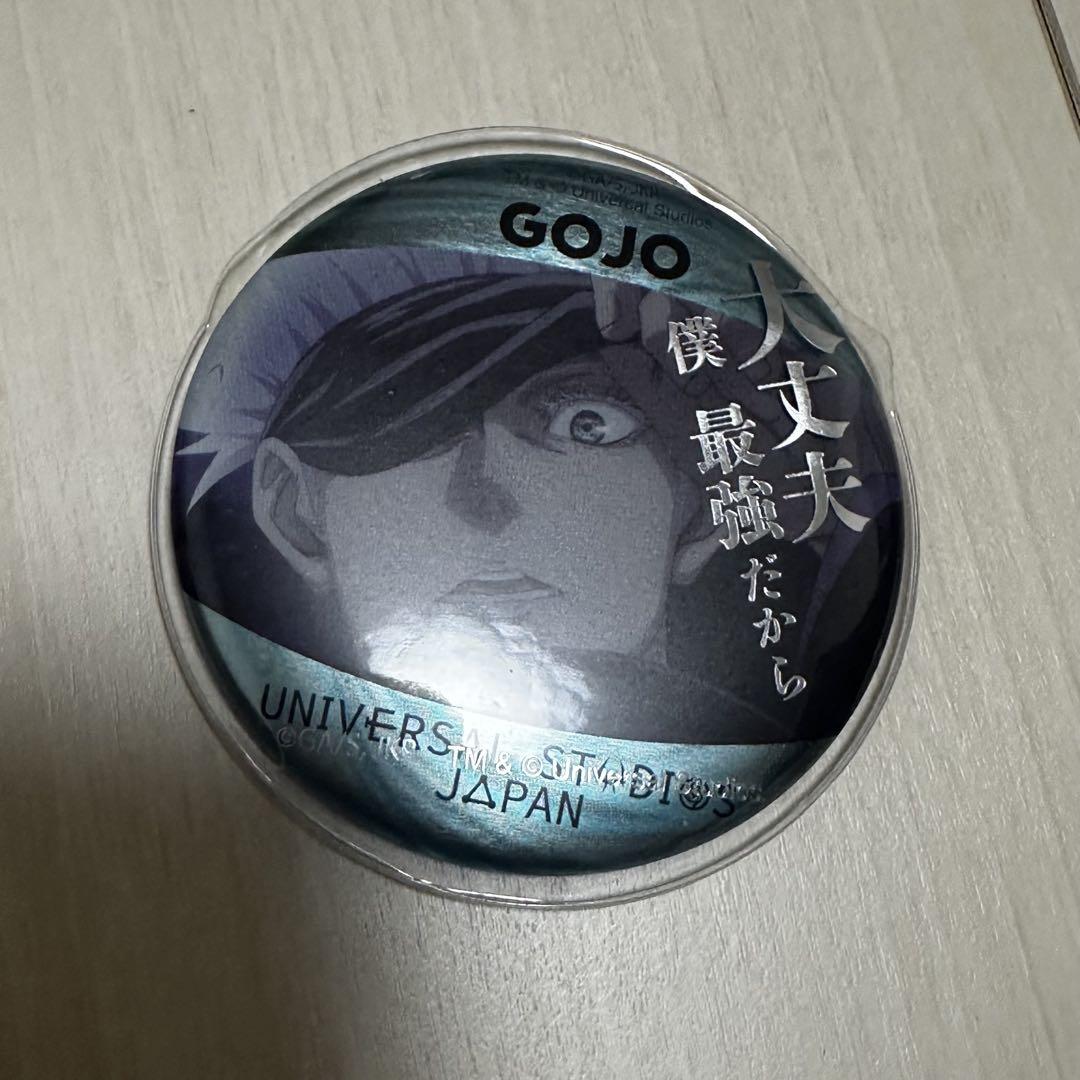 

[USED] Jujutsu Kaisen Collectible Can Badge Gojo Satoru