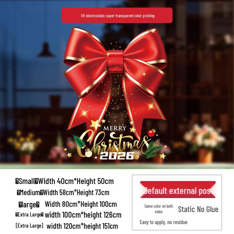 Christmas Static Cling Window Stickers for Glass Doors and Shop Displays
