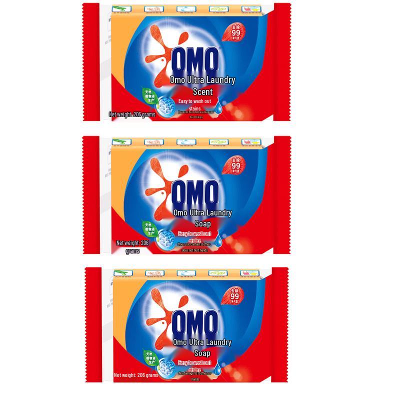 Omo 99 Super Efficacious Laundry Soap