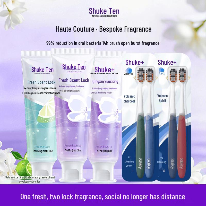 Отбеливающая зубная паста Suke Fresh 6x120 г с 8 мягкими зубными щетками
