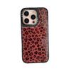 Premium Brown Leopard Print Epoxy Case for iPhone 17/16 Pro Max/15/14