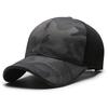 Summer Outdoor Mesh Breathable Baseball Cap Men's Casual Sunscreen Cap