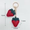 Exquisite High-end Strawberry Bag Pendants High-quality Leather Keychain Pendants Creative Double Strawberry Hand-stitched Gifts