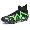 Football Shoes Men's AG Long Nails Artificial Turf Flat Bottom Broken Nails High Top Socks Mouth Outdoor Sports Football Shoes Men