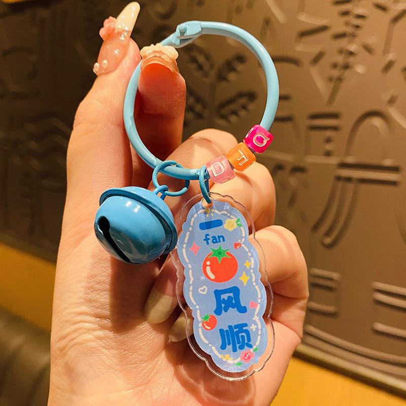Acrylic Creative Cartoon Keychain Ideal For Car Keys And Bag Pendants