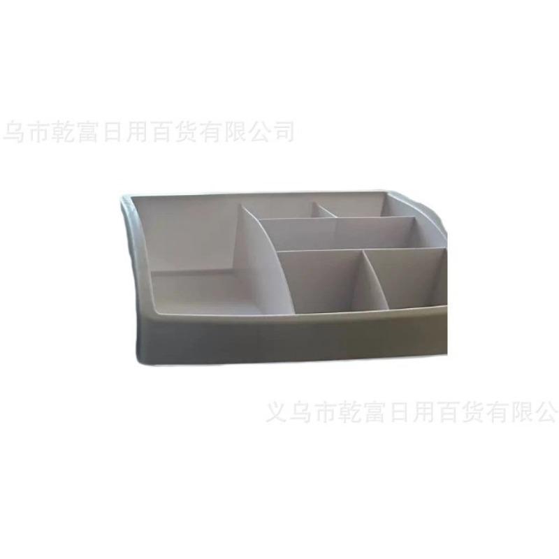Cosmetics storage box, multi-layer transparent storage box, dust-proof finishing storage, multi-layer multi-functional shelf