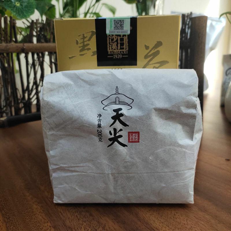 TIAN JIAN Löst mörkt te * Bai Sha Xi 1939 Anhua Dark Tea Royal Baishaxi 200g