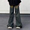 Men's High Street Retro Oversized Distressed Gradient Wide-Leg Jeans