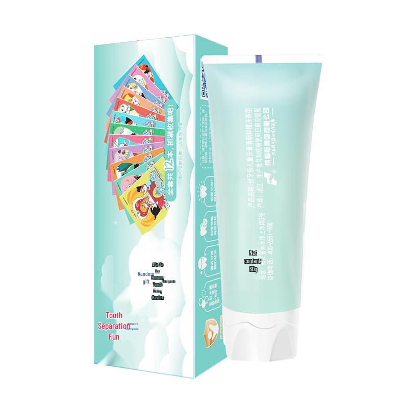 Ya Ya Le Kids Anti-Cavity Fluoride Toothpaste, Fresh Orange Flavor