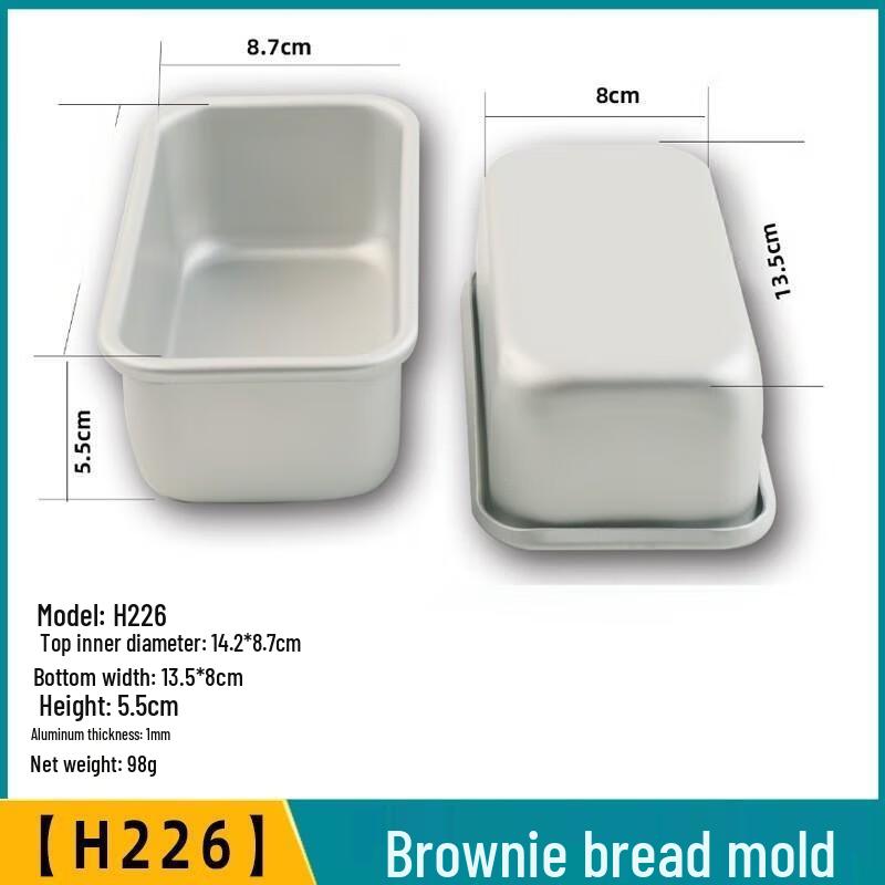 Thickened Snow Square Baking Mold