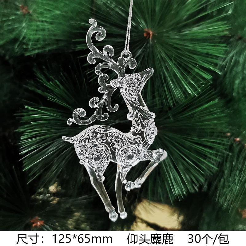 New Christmas Transparent Ice Crystal Snowflake Christmas Tree Decoration Supplies Christmas Atmosphere Christmas Tree Snowflake Pendant