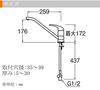 SANEI Single Hole Kitchen Faucet, Top-Mounted, Aerated Spray, Ring Lever, K87110TJV-13
