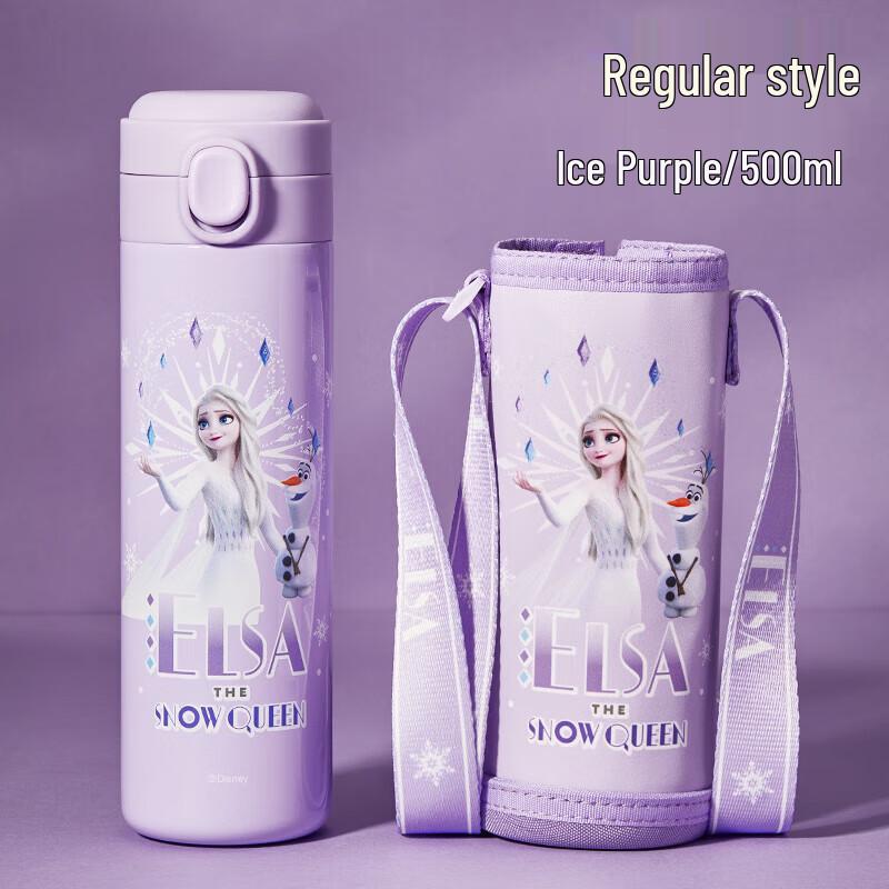 Disney Kids 316 Stainless Steel Insulated Water Bottle