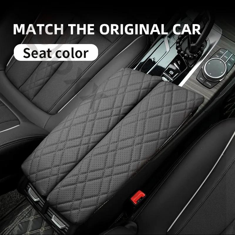 2PCS Car Central Armrest Box Console Cover Auto Styling Accessory For BMW Series5 G30 G38 F10 F11 F18 F15 F16 G05 G07 X5X6X7 LHD