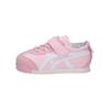 Mexico 66 Low Top Sports Casual Shoes Pink Baby Sneaker C6B5Y-2001