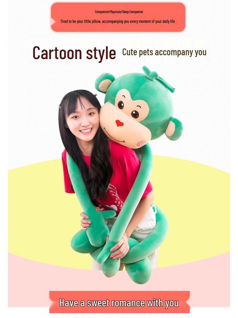 Long-Legged Forest Animal Plush Toy - Lion, Tiger, Monkey Pillow & Stuffed Doll Gift for Girls