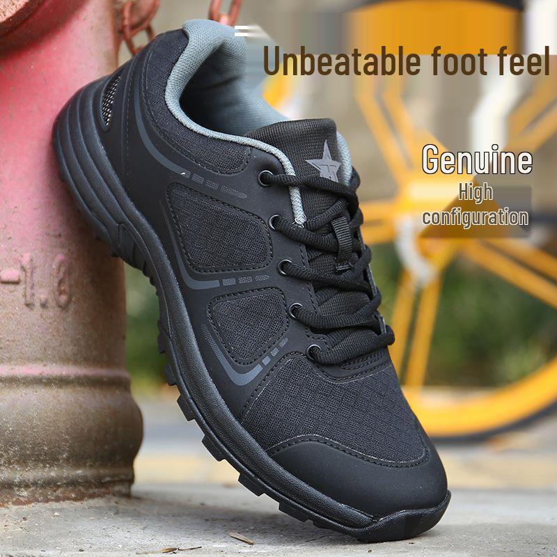 

Alliance Messenger Прочные кроссовки для бега 36