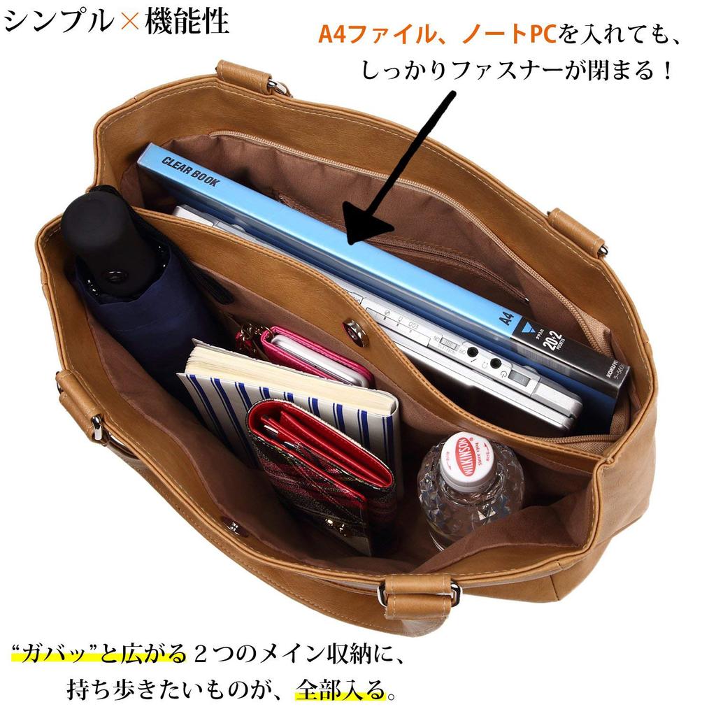 [REOTTI] Tote Bag, A4 Compatible, Two-Tier Pocket, Solid Color, Simple