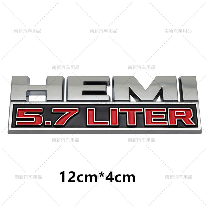

1 шт. Металевий логотип Hemi 5.7 літра, емблема, наклейка на задній багажник, наклейки на авто для Charger Dart Durango Caliber Journey, аксесуари