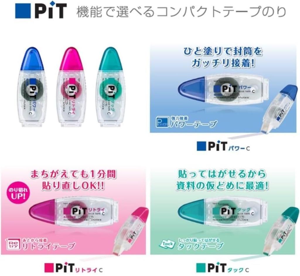 Tombow PiT Power C Tape Adhesive Cartridge Refills PN-CP