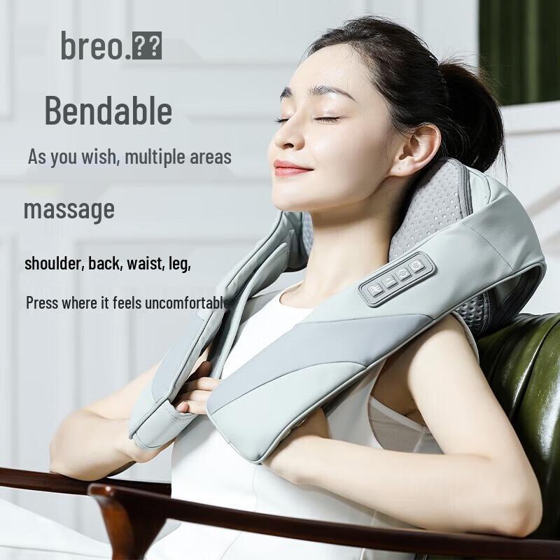 Brelax SK-012 Wearable Neck and Shoulder Massager