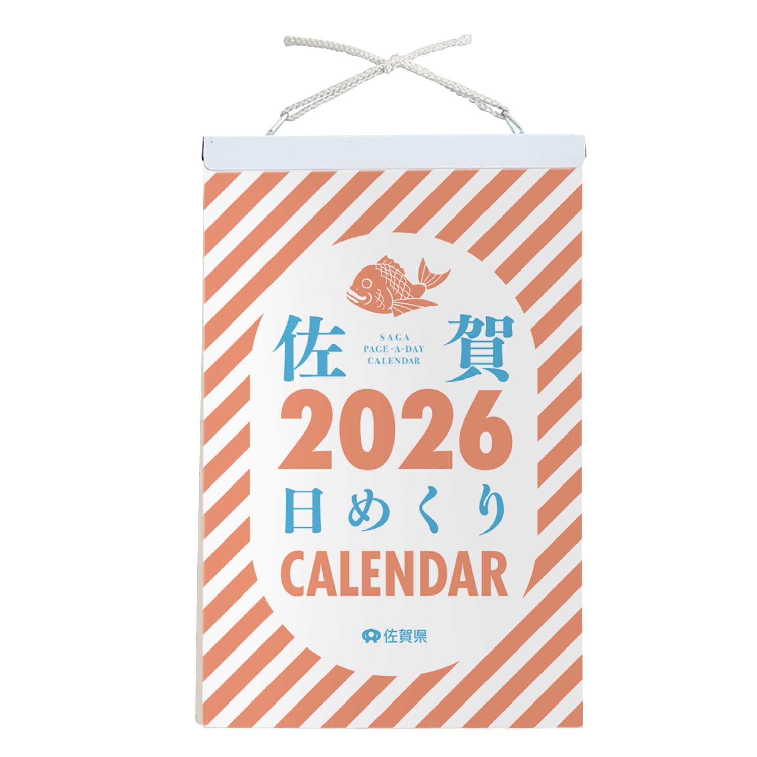 

New Japan Calendar 2026 Daily Saga NK8828 Calendar, Calendar,