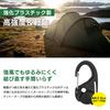 NITEIZE Camjam Rope Tightener Flexible Fittings Easy Rope Length Adjustment Rope Tensioner Tent Accessories