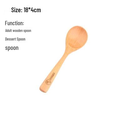 ZISIZ Small Wooden Serving Spoon