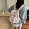 Ghiozdan stil japonez ins rucsac mic proaspăt simplu capacitate mare ghiozdan studentă colegiu rucsac versatil cu dungi contrastante