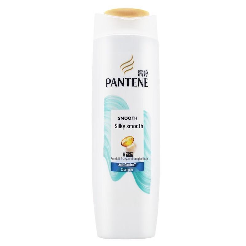 Pantene Anti-Dandruff Smooth & Silky Shampoo