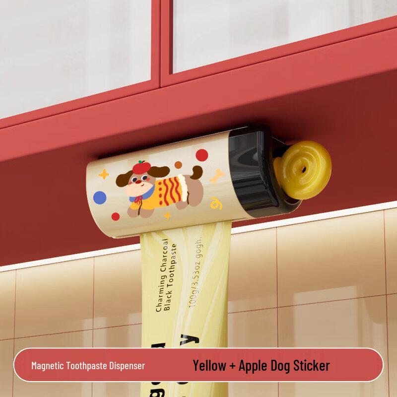 LIEI Magnetic Toothpaste Squeezer