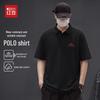 Hodo Men's Wrinkle-Resistant Seamless Polo Shirt