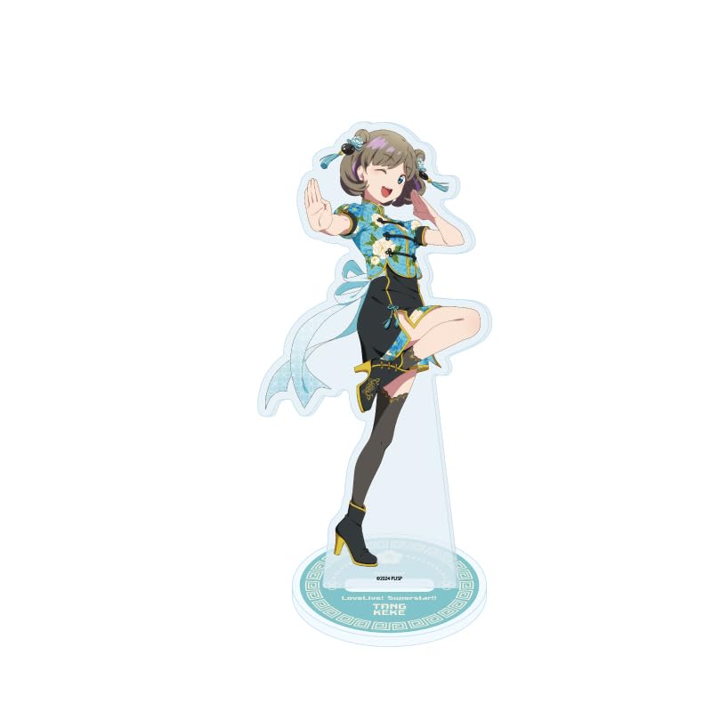 

Love Live! Superstar!! 13 Chinese Dress Ver. Tang Keke [Original Illustration] Acrylic Stand