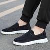 Fashion Large Size Flat Casual Sneakers Fashion Autumn Breathable Comfortable Loafers Men Shoes Men's Sport Vulcanized Shoes 2024