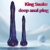 King Snake Deep Anal Plug, Iridescent Design, Soft Silicone & Strong Suction – Dual Sizes for Ultimate Fulfillment
