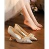 Fashion Champagne-colored Wedding Shoes for Women, 2025 New Style Pointed-toe, Thin-heeled, Non-tiring French High Heels