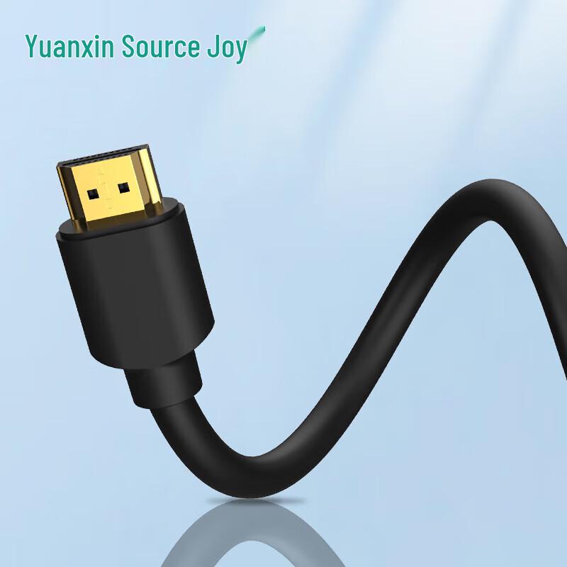 Yuanxin YHX-020 HDMI 2.0 4K UHD Video Cable