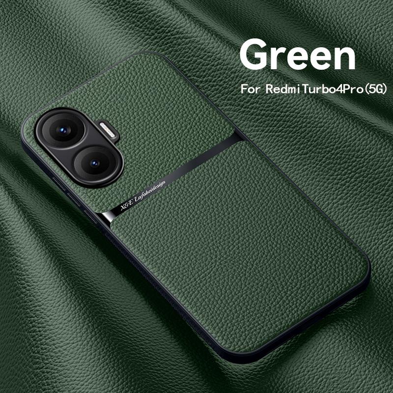 For Redmi Turbo 4 4 Pro leather texture built-in magnetic TPU soft edge anti-drop anti-fingerprint phone case