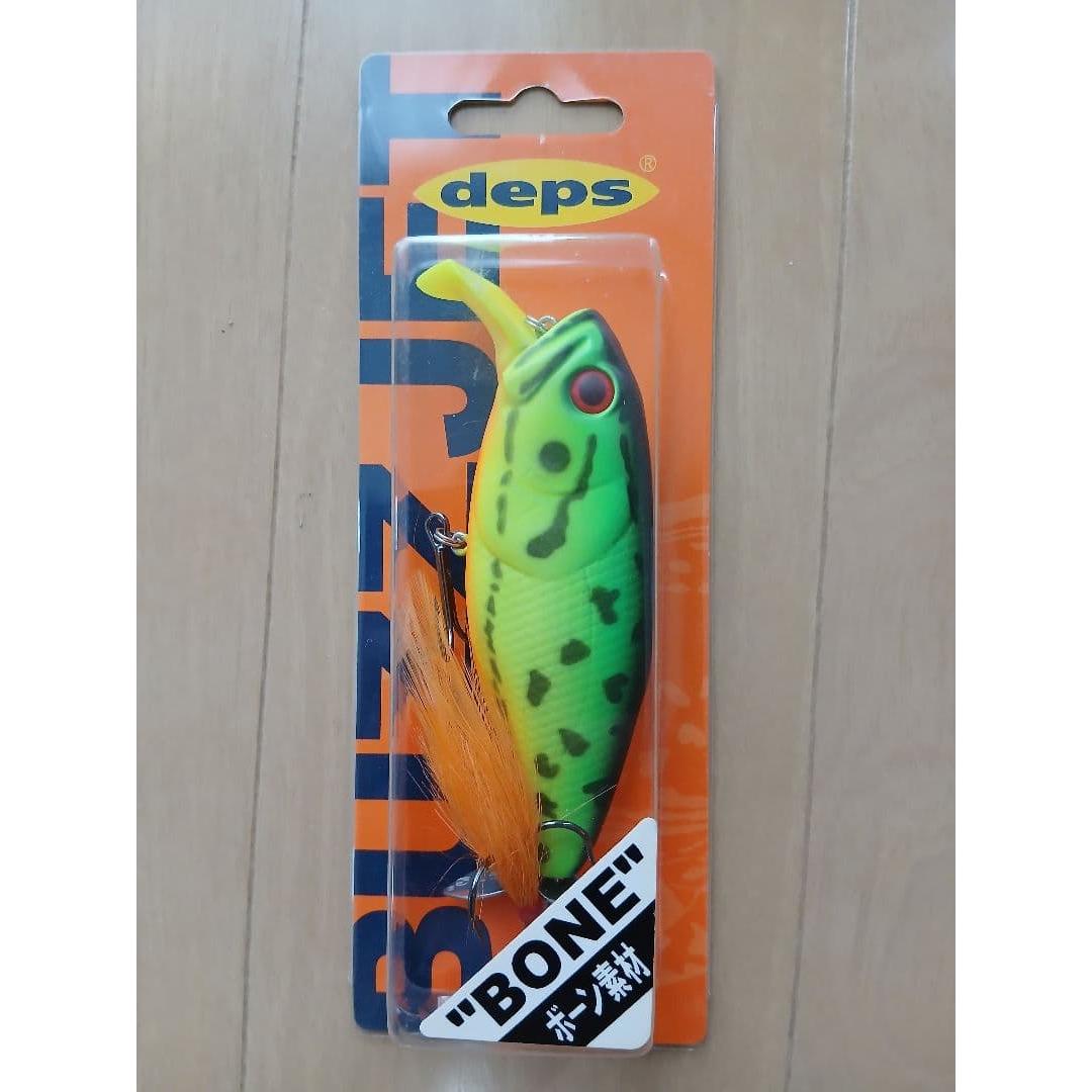Used Depth Buzzjet Bone