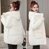 Winter Down Coat Thickened Padded Hooded Pockets Zipper Closure Drawstring Mid Length Windproof Heat Retention Daily Cold Weather Outwear Cotton