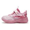 Li Ning Kinder Bequeme Sportliche Rutschfeste Stoßdämpfende Verschleißfeste Low-Top Freizeitschuhe Kinder Freizeitschuhe Rosa YKNS012-4