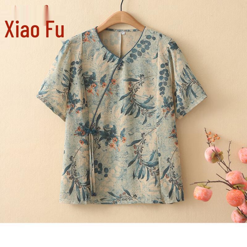 

Plus Size Embroidered New Chinese Style Summer Set 8XL