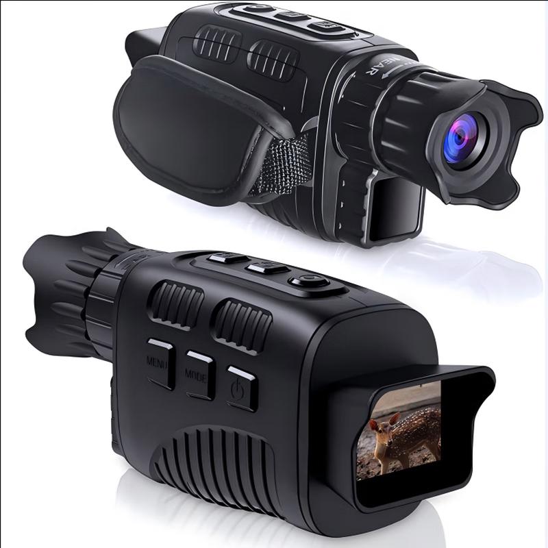 Outdoor HD Infrared Night Vision Device