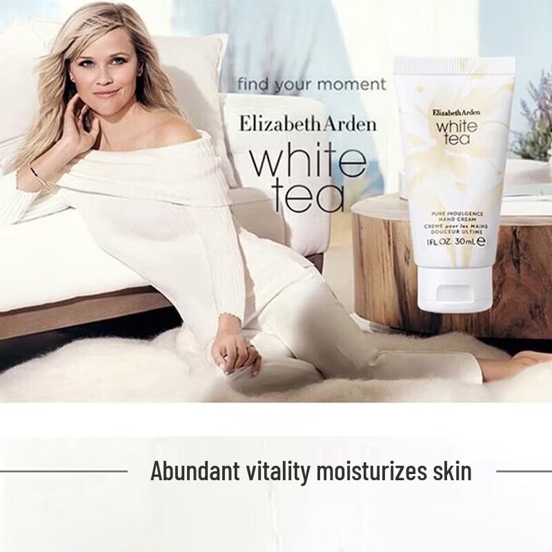 Elizabeth Arden White Tea Hand Cream 30ml