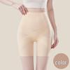 Pantalons Sculptants et Liftants Sans Couture Taille Haute en Soie Glacée pour Femmes