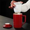 TLAKEHO Ceramic Tea Separation Brewing Cup