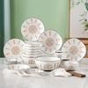 Jieyachie C117 42-Piece Ceramic Dinnerware Set