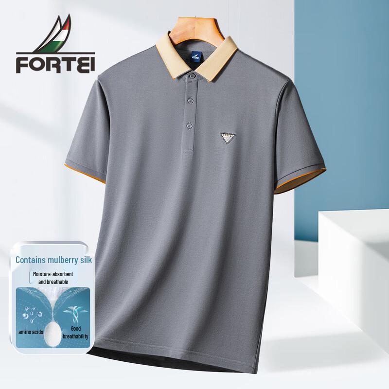 FORTEI Men s Silk-Blend Pique Polo Shirt L