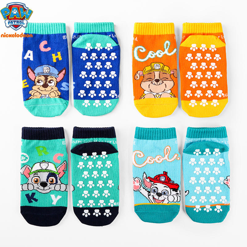 4Pairs Genuine Paw Patrol Kids Cotton Socks Non Slip Boy Cute Cartoon Socks Chase Marshall Rubble for Children Baby Indoor Socks 14-16cm (age 2-3Y)